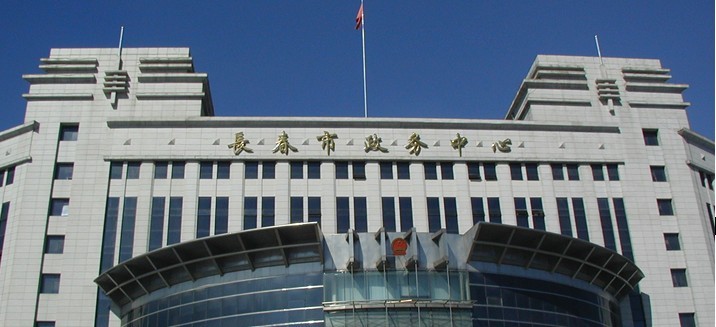 长春市政务中心背景音乐系统